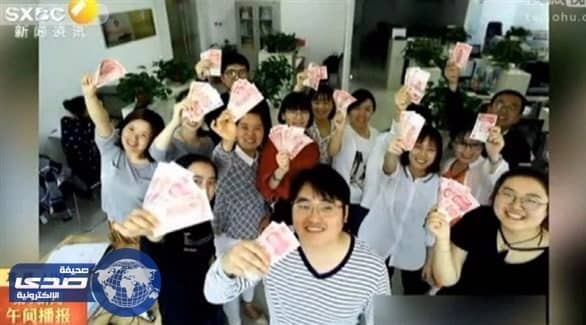 شركة تدفع للموظفين المال عن كلّ كيلو يخسروه من وزنهم