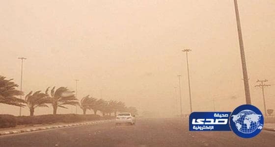 الأرصاد: رياح مثيرة للأتربة مع فرصة لتكون السحب على عدة مناطق