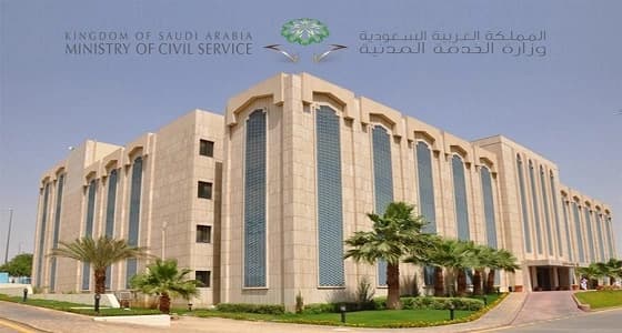 مصادر: خطة لحماية الجهات الحكومية من تداعيات تخلي القيادات المفاجئ عن وظائفهم "الحرجة"