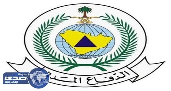 " مدني الباحة " يدعو إلى الحيطة.. سُحب مُمطرة للثامنة مساءً