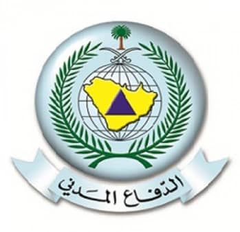 الدفاع المدني : لا بلاغات عن أضرار جراء الهزة الأرضية التي شهدتها منطقة جازان مساء اليوم