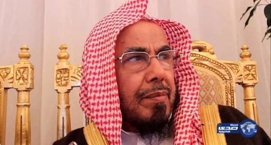 الشيخ المطلق يطالب بسرعة تنفيذ الأحكام الشرعية في مروجي المخدرات