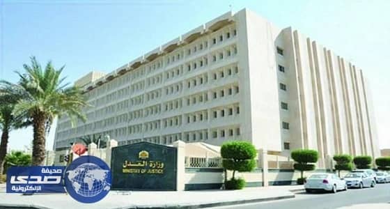 22 ألف حكم وقرار أصدرتها محاكم الدرجة الأولى والتنفيذ خلال 5 أيام