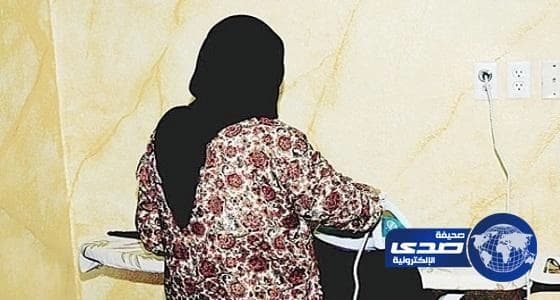 شروط جديدة لاستقدام العمالة المنزلية الإثيوبية