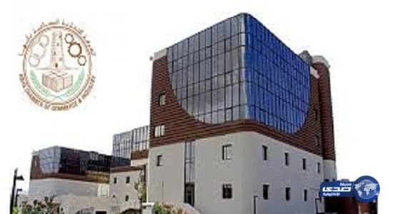 غرفة أبها تستضيف اجتماع ممثلي مراكز البحوث في المملكة الأحد القادم