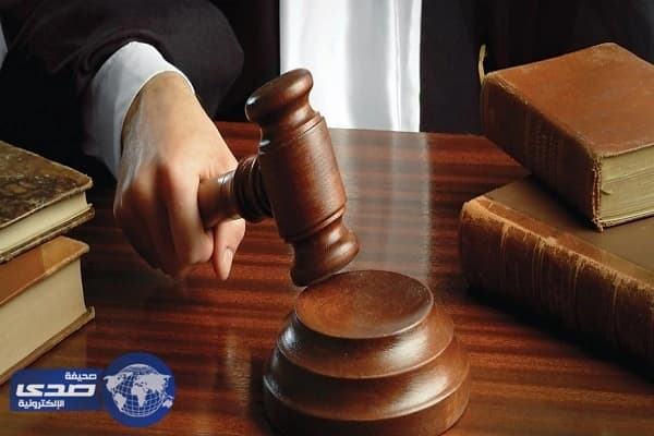 موظفة بحرينية تزعم " الصلوات الخمس مأخوذة عن الديانة الزرادشتية ”