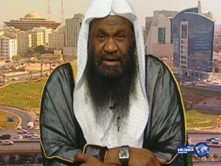 الكلباني موصياً الأزواج: لا تضرب زوجتك فتغرم 50 ألفاً.. تزوج جديدة أحسن