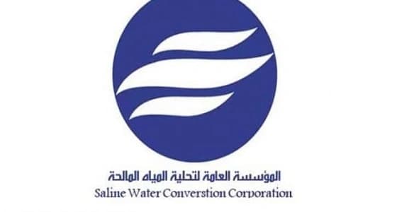 المياه المحلاة المصدرة لمكة تعود لمعدلاتها الطبيعية والبالغة 2 مليون م3