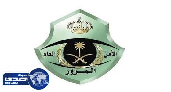 المرور توضح حقيقة السماح للمرأة بقيادة الدبابات