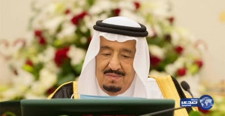 خادم الحرمين يبعث برقية شكرً وتقدير لسمو أمير دولة قطر