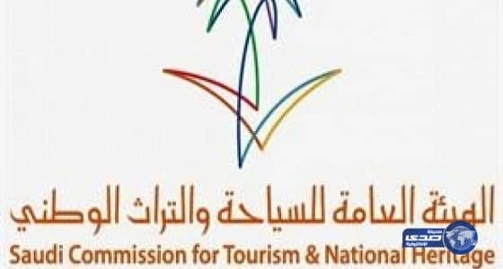 اكتشاف تاريخي في محافظة تيماء يعود إلى 90 ألف سنة