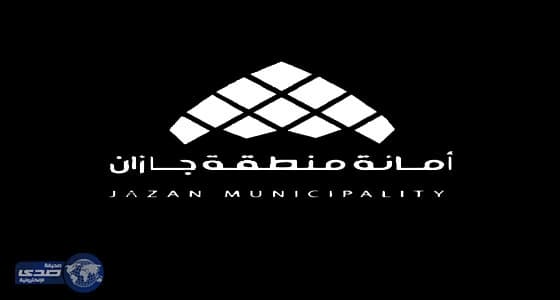 افتتاح أول مسرحية تجسد أبطال الحد الجنوبي في جازان