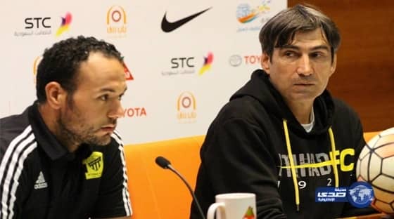 وصول شهادة فيلانوفا محترف الاتحاد