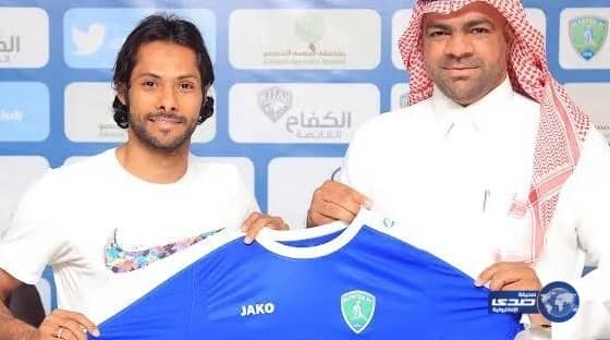 إدارة المنتخب توضح وضع إصابة حسين المقهوي