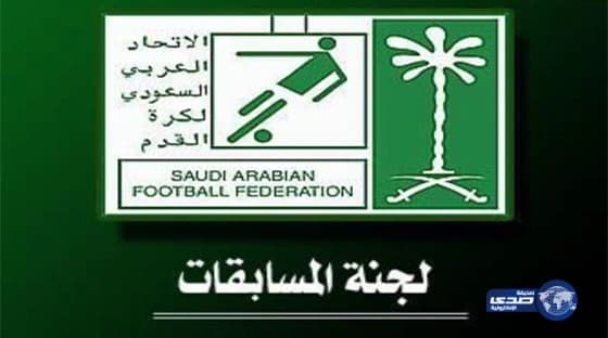 الهذلول: اللعب بهدوء وعدم فتح الملعب مفتاح الفوز باللقب الآسيوي