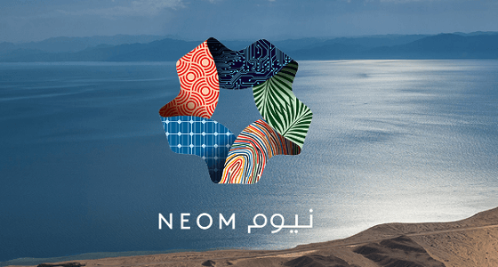 تشكيل المجلس الاستشاري لمشروع نيوم