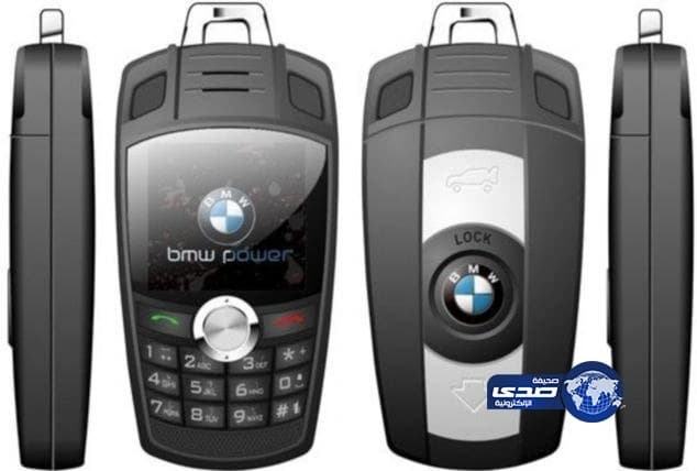 الكونجرس يكتب نهاية " تميم ".. ورسالة سرية تطالب قطر بتسليم الإرهابيين