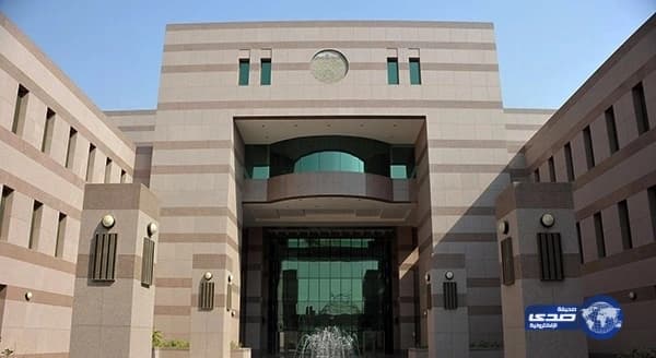 جامعة الملك عبد العزيز : الأولى محليا و110 عالميا فى تصنيف شنغهاي