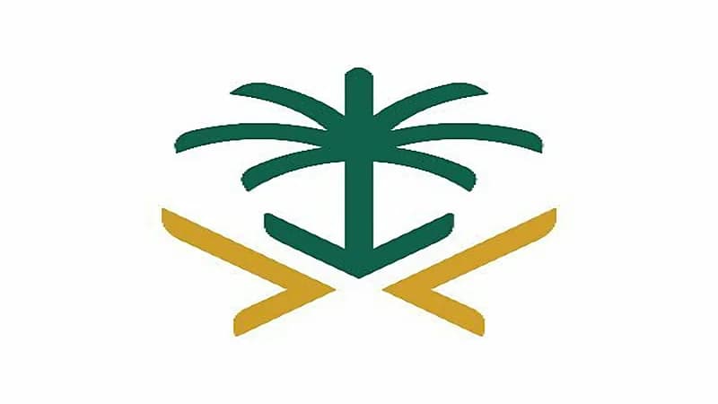 ضبط 30 مخالفة ضريبية على منشآت في قطاع التجزئة بجدة