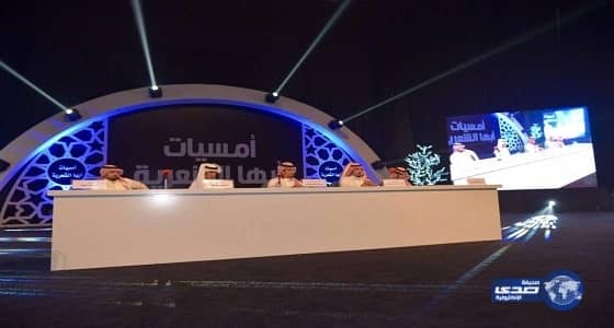 شاعر المليون يضفي على انطلاقة أمسيات أبها الشعرية طابعا خاصا