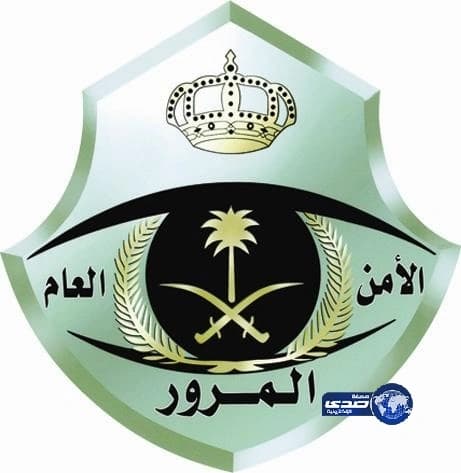 المرور : لا عقوبات بديلة ضد الموقوفين