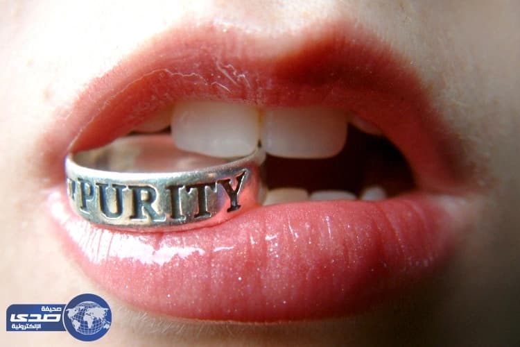 فتاة فقدت عذريتها بفحص طبي فطالبت بتعويض مادي