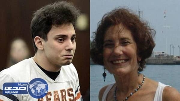 أمريكي قتل والدته بضربها 100 مره .. والسبب!