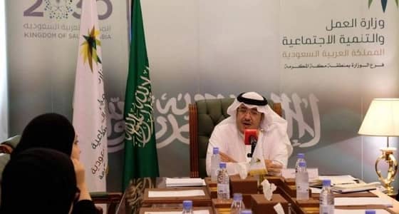 حملة تفتيش لتوطين وتأنيث محال بيع المستلزمات النسائية في مكة المكرمة