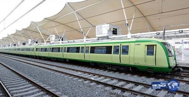 مسؤول: سيتم تشغيل قطار الحرمين جزئيا حال تعذر تشغيله نهاية العام