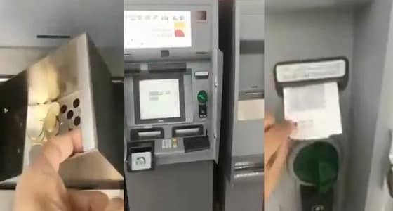 بالفيديو.. كيفية إيداع العملات النقدية داخل ماكينة الصراف الآلي