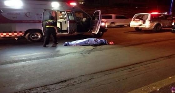 دهس شخص بطريق مكة القديم.. والسبب