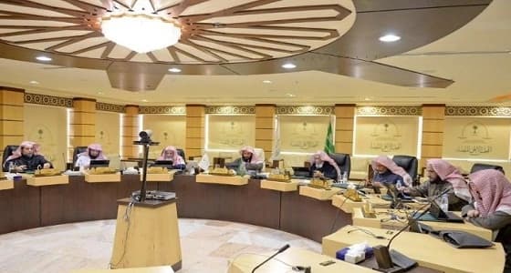 مجلس القضاء يوافق على افتتاح دوائر تختص بالتسجيل العيني للعقار