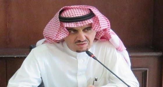 قرار جديد من " تعليم الرياض "