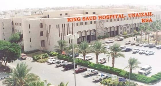 تخفيض قوائم الانتظار في الأشعة والعمليات في القصيم