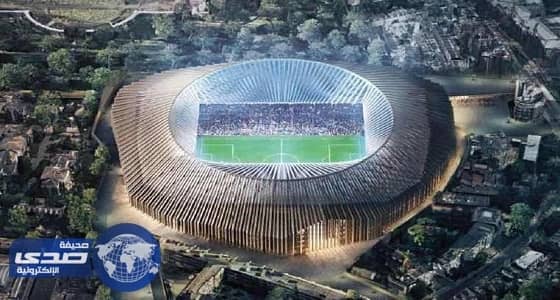 عمدة لندن يوافق على إعادة بناء ملعب تشيلسي