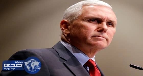 بنس: أمريكا تعمل مع حلفائها للضغط على كوريا الشمالية