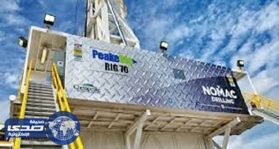 الشركة الوطنية الأولى للتشغيل والصيانة المحدودة (نوماك) توفر وظائف شاغرة