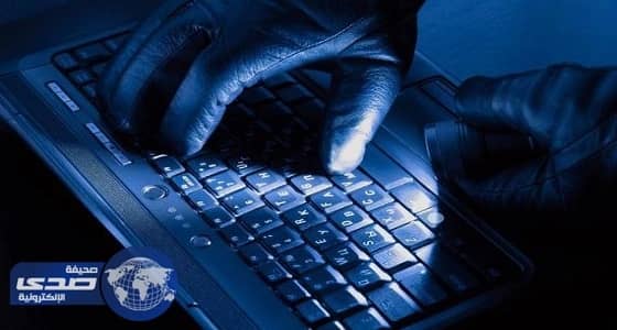 " كي نت " تتعرض لهجوم إلكتروني