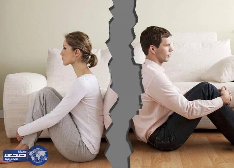 أخصائية علم نفس: تدخُّل الأهل في حياة الزوجين يلغي خصوصيتهما