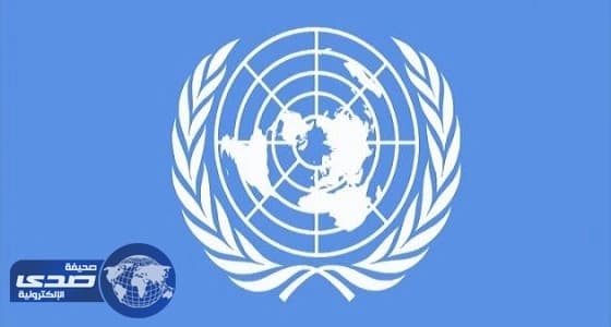 باكستان تطالب بتعزيز بعثة مراقبي الأمم المتحدة العسكريين في كشمير