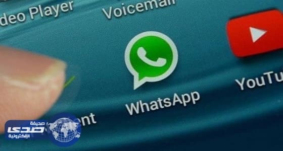 بالفيديو.. خبير تقني يحذر من روابط مجهولة لسرقة حساب واتس آب