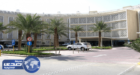 " البيئة " تطرح 357 وظيفة بيطرية في وكالة الثروة الحيوانية