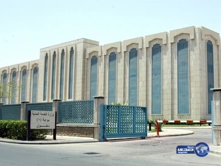 الخدمة المدنية تعلن عن الوظائف الإدارية اليوم