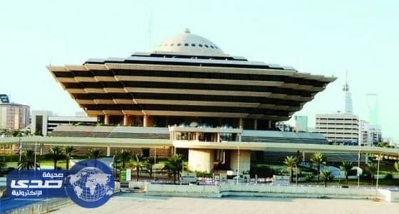 القتل قصاصا بأحد الجناة في القويعية