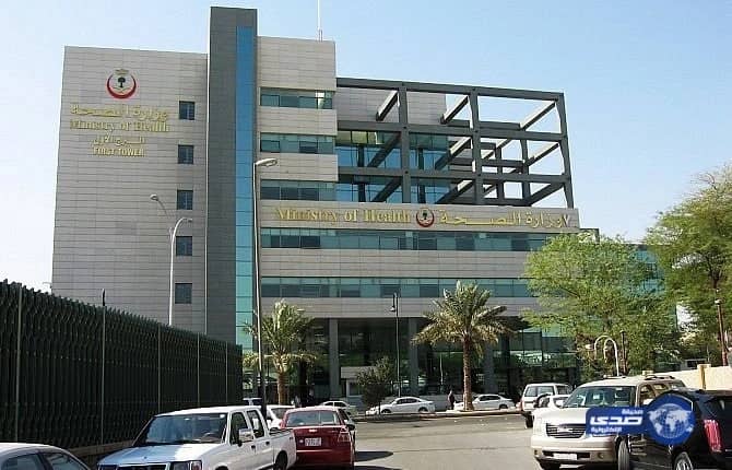 " الصحة " تشدد على أهمية العناية بأسنان الطفل ومتابعته في سنواته الأولى