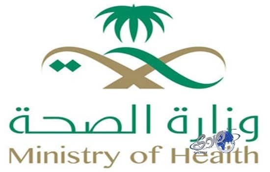 بالأسماء.. الصحة تمنع بيع منتجات في المقاصف المدرسية