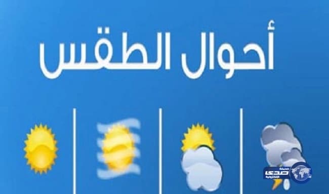 بالصور.. تركيب اشارات المرور الخاصة للقطارات على المسار البرتقالي لمترو الرياض