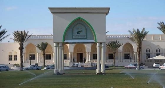 قبول 90 طالبًا من 18 دولة في برنامج جامعة الطائف للمنح الخارجية