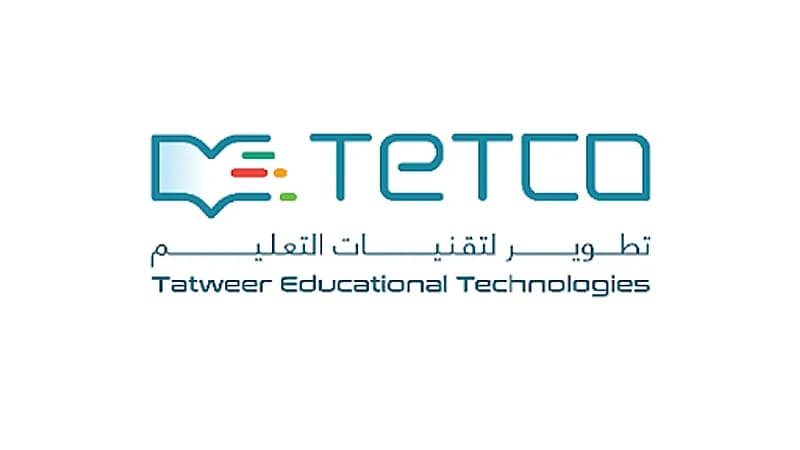 وظائف إدارية شاغرة بشركة تيتكو