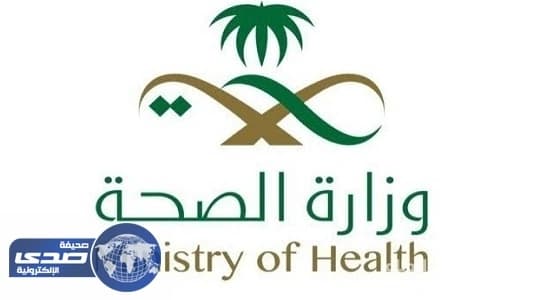 وظائف شاغرة بمسمى «حارس – سائق» بصحة القصيم